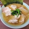 【神奈川】下永谷『本牧家』本店でクラシック家系ラーメンを食べた。