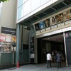 天ぷら ひらお天神店 閉店に密着！
