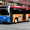 九州産交バス　267