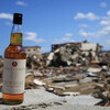 　　　チャリティウイスキーイベント「Whisky Party 絆」