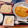 やぶ｜亀有｜そば＆カレーセットが熱い！