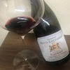 Pommard 1er Clos des pourures 2015(Heitz-Lochardet)