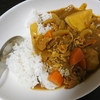 カレー1.5倍量