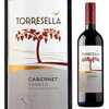 【2329】Torresella Cabernet Sauvignon Veneto 2018