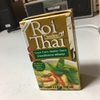 Roi Thai