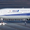 中国・武漢から206人の日本人帰国 