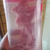 干し魚に続いて、干し肉作るぞ！