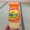 温泉とカラオケと！