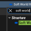 【UE5】レベル(Map)型の変数を設定したい