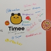 RubyKaigi 2025に参加しました