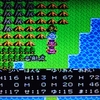 ドラゴンクエストⅢ　５周目　その２