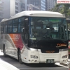 東武バスセントラル