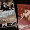 音楽映画ベストテン