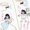 飛び回るブブブ言う虫！！