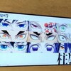 鬼滅の刃　柱展