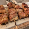 恵比寿の焼き鳥ショウチャンは、美味しくお腹いっぱいでお値打ちです。