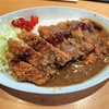 カツカレーと牡蠣の味噌汁