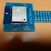 arduinoでwifi　ESP-WROOM-02（準備編１）