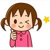 【小学1年生】娘の個人面談に挑む！【娘は空気が読めない？】