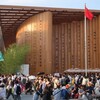 海外パビリオン１９　中国館