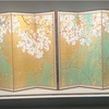 「木島櫻谷」展（泉屋博古館）ーー「写生帖よ、君は生涯の友。片時も離れず、いつか大海山川を収め、画家としての大成をともに目指そう」
