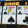 シグマ「Free Deal Deuces Wild Progressive」ピンクプログレのレビュー