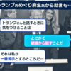 1/17（金）本日ブログ休みます。　m(_ _"m)