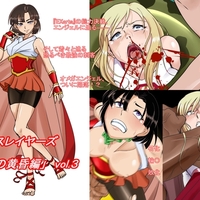 nekoraのDL同人アフィサイトのアンテナ