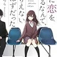 10年代一般文庫ベスト作品 読書する日々と備忘録 10年代一般文庫ベスト作品 読書する日々と備忘録