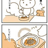 【犬漫画】フードを食べない愛犬に使った飼い主の力技
