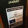 浅井健一& THE INTERCHANGE KILLS『どこにもない景色TOUR 2017』 2017.11月6日（月）伏見JAMMIN 19:30 開演