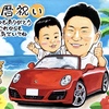 還暦祝いの似顔絵3作品！お父さんへ感謝を込めてプレゼント！（似顔絵vol.72）