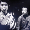 小津監督のあまりに有名な「東京物語」をじっくりと観てみた　その弐