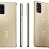 【お知らせ】東京2020オリンピック限定モデル・スマートフォン 「Galaxy S20+ 5G Olympic Games Edition」発売中止のお知らせ