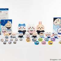 更新】ちいかわ「たぬきだもんくじ」登場！やわらか抱きごこちの新
