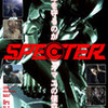 『SPECTER』先週より公開中（7/9〜7/29までモーニング＆レイト）