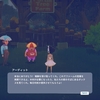 My Time at Portia 日本語 22日目 ツリーファームのお手伝い