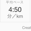 10kmジョグ