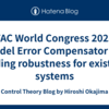IFAC World Congress 2023: Model Error Compensator for adding robustness for existing systems