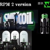 【VAPE POD型 デバイス】WOTOFO『 SMRT POD KIT 』RPM２version