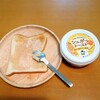 シュガートースト〜きなこ揚げパン風味〜