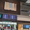 羽田空港駐車場利用ガイド：空き情報と混雑予測【保存版】