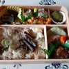 今度もまたかかりました