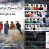 A´company Produce Musical「イズ･ザット･フォー･リアル-Life goes on-」
