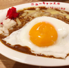 復活を遂げた伝説の辛来飯（カライライス）！創業昭和21年の老舗カレー店『ニューキャッスル』