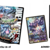 【デュエマ感想】【DMSD 01　ジョーのジョーカーズ】【DMSD 02　キラのラビリンス】について色々と！3月25日に発売！