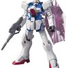 実家では、Ｖガンダム作り