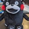 くまもん。