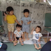 新聞紙のおうち