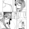 ウマ娘日和508